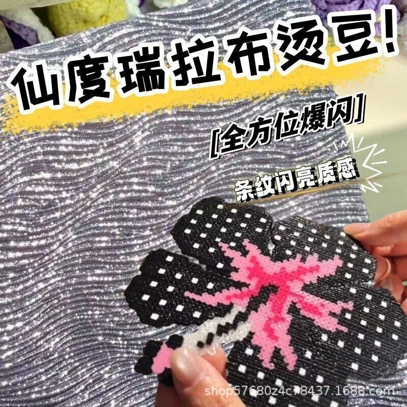 Cinderella Budu Patchwork New Ironing Method Fine Shiny Velvet-Like Handmade DIY New Fine Shiny Wave Pattern Set Cinderella Budu Patchwork New Ironing Method Fine Shiny Velvet-Like Handmade DIY New Fine Shiny Wave Pattern Set