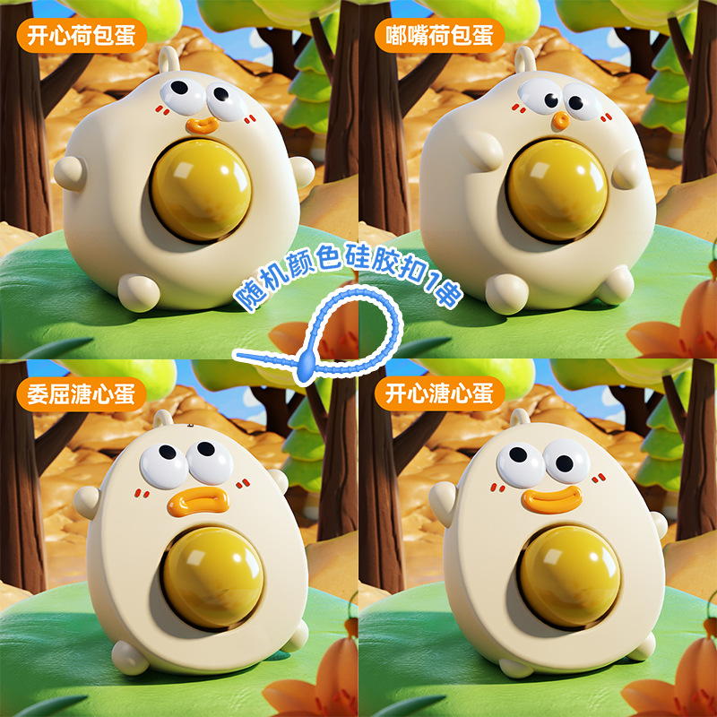 Explosiones de compresión de compresión de huevos de compresión de compresión