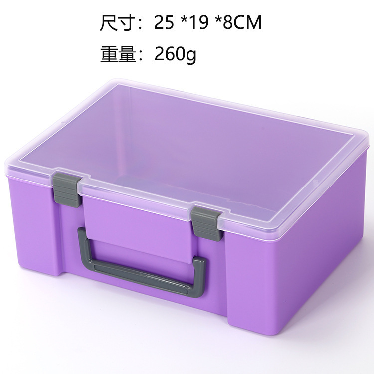 透明手提塑料盒乐高积木收纳盒小颗粒玩具收纳箱五金零件盒工具箱|undefined