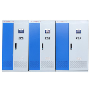 Eps Emergency Power Supply 10Kva Eps-10Kw Delixi 30Min-60Min-90Min-180Min Standard