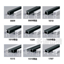 1010�X��LEDӲ���l�⚤1010���b���۟􎧿��۟��X�ČӰ���X��