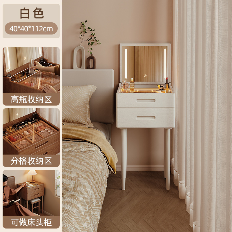 Escritorio pequeño de madera maciza, dormitorio, hogar, mesita de cama estrecha, tocador pequeño, una mesa de apartamento pequeño junto a la cama de estilo antiguo