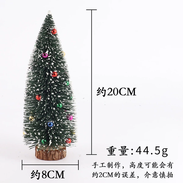 20cm velvet sticky pearl Christmas tree