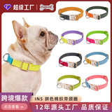 Воротник для любимой собаки Corgi Sece Ring Polyester Хлопта