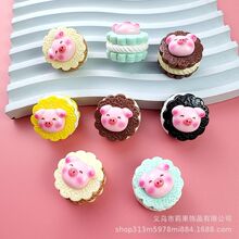 ����ʳ��С�i�����ֹ������zdiy�֙C���l�A�^�K�����������Ь��