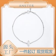 Anster��˹�� PT950�����ʯ����R���ΰ�ɫ IGI CVD HPHT