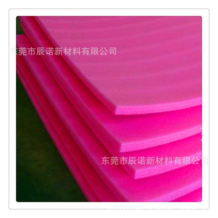 防静电epe珍珠棉内托·片材  电子仪器产品包装定位防震泡沫棉包