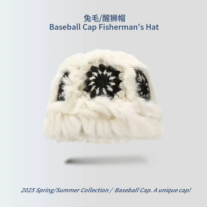 【D8 모헤어 세븐 플라워】 블랙 미모