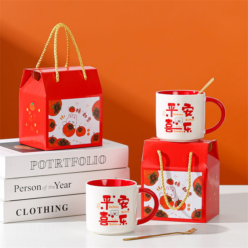 Taza de cerámica creativa taza de café de dibujos animados abre un pequeño evento de regalo publicitario taza de agua LOGO