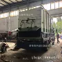 高空负压空间移动式车