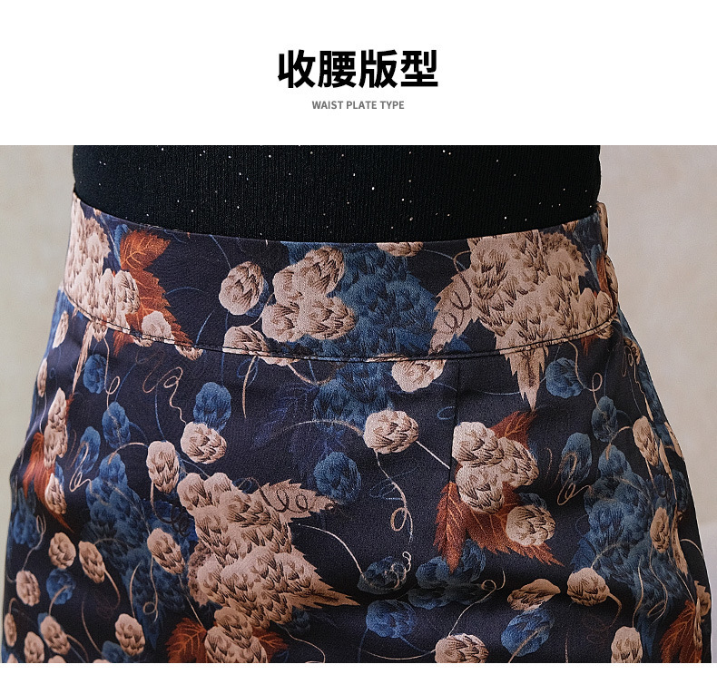 1293春款裙子詳情頁_07.jpg