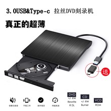 �S�����Q����������USB3.0����DVD��䛙C�挍����������8��D9���