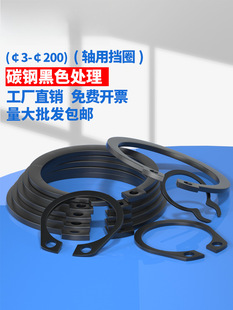 GB894.�S�Ó�Ȧ.�⿨����.C�͓�Ȧ