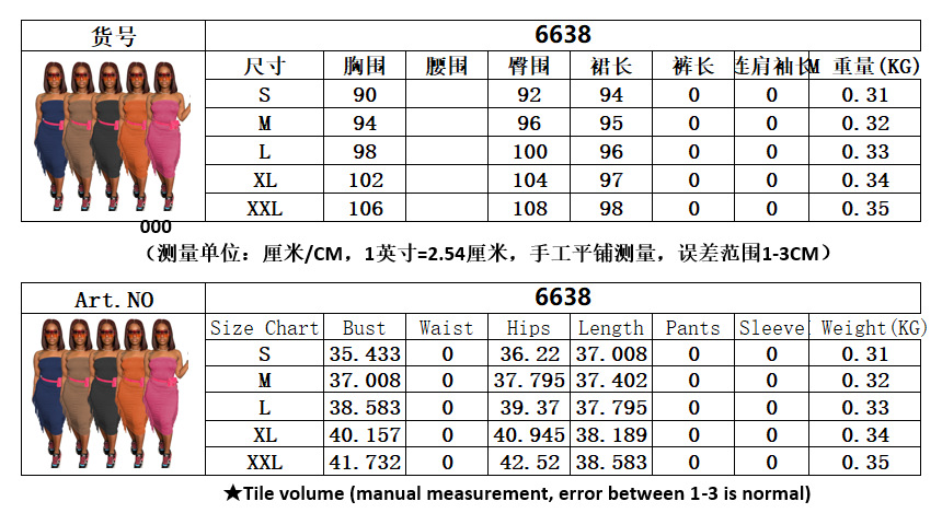 QQ图片20220302170349.png