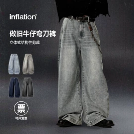 男式T恤;男式休闲裤;男式卫衣