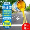 white Floor paint Epoxy resin Road Striking square Draw line Instructions White Yellow The game sign Residential quarters