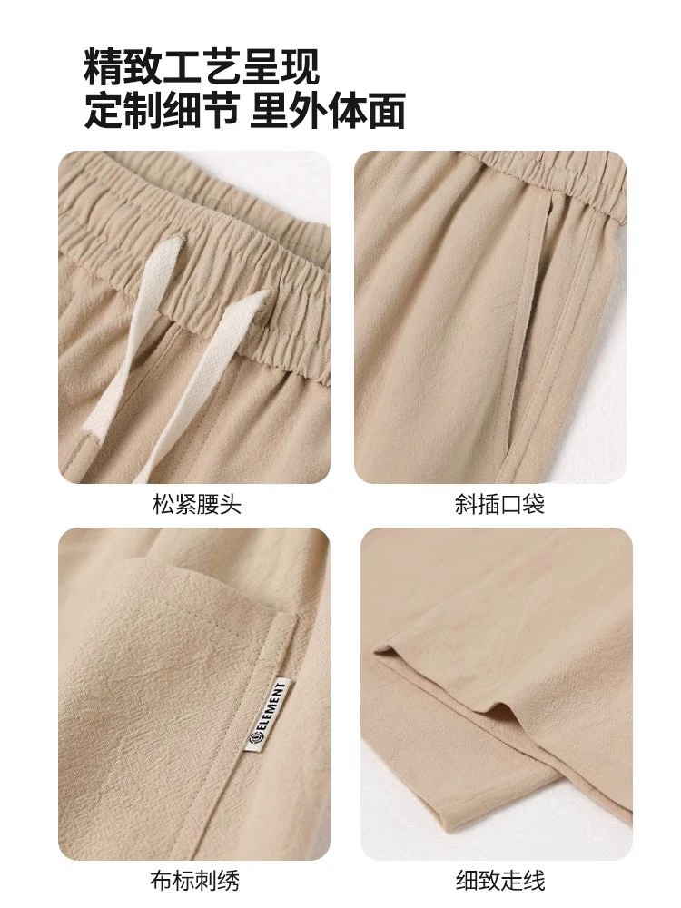 Хлопковые летние тонкие casual штаны, хлопок и лён, свободный прямой крой