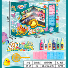 �羳ˮ���`������b��ɫ���ģ�ߓƾW��ͯ��ˮ�ֹ����