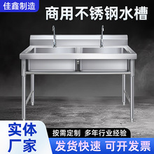 �����M�ݲ��P�ˮ�ۆ��p����ˮ��ϴ����ϴ��N�����Î�֧��