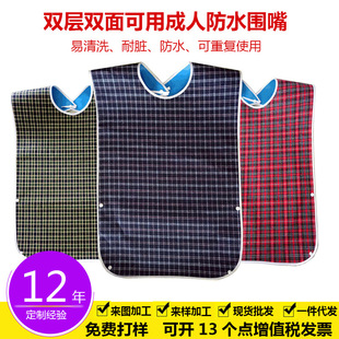 ���ˇ�������羳���ӿ���ˮ��ˮ�������˳��©���K��ˮ��