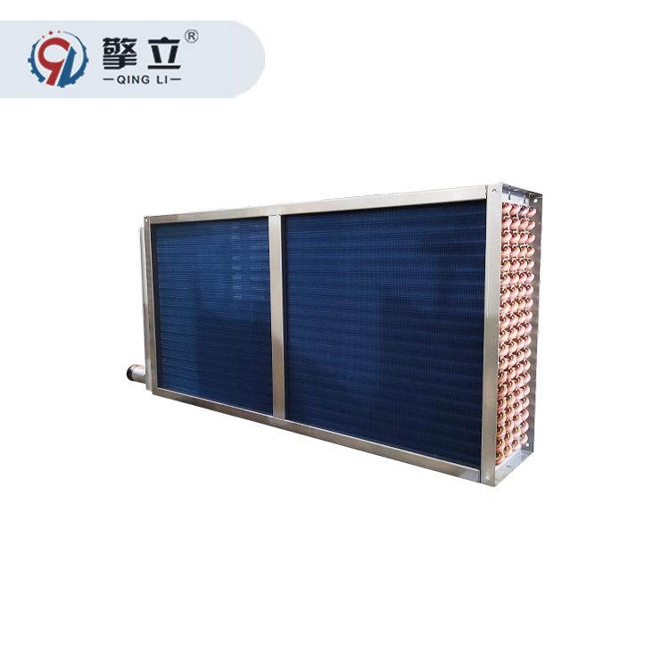 实力定制 亲水铝翅片表冷器 高效铜管冷却器 冷库制冷盘管冷凝器