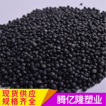 ����PVC��ɫע�����ܷ��w�� 25KG��ɫ�w�� ���������w���S�����l