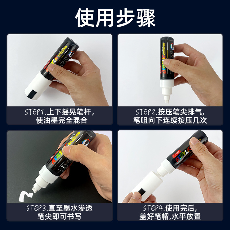 Marcador de acrílico Gianpai pintado a mano graffiti no se desvanece el arte DIY especial marcador de alta luz de gran capacidad