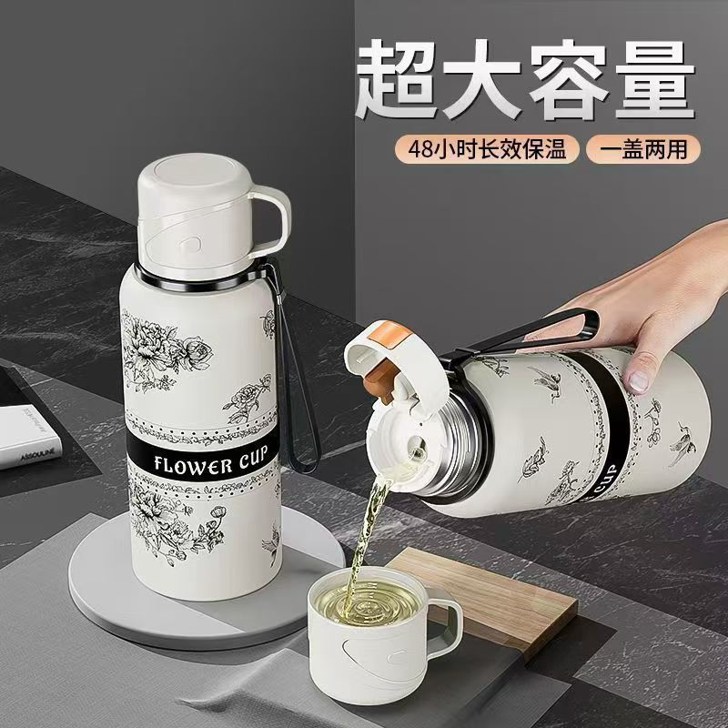 新款栀子花保温杯高颜值便携学生水杯家用大容量杯子316不锈钢