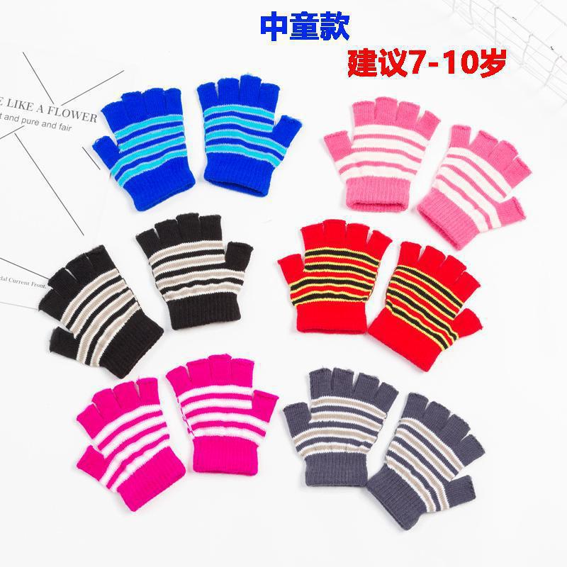[Children Full Finger Gloves Stripe Gloves Mittens Age1-5跨境]