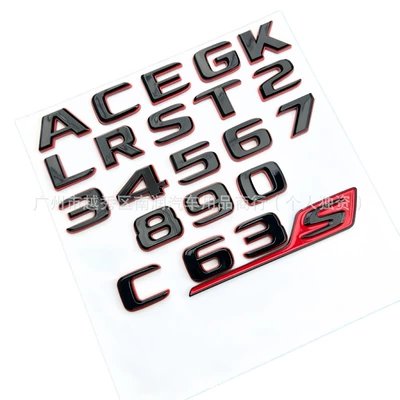 C63 E53 GLC63 GLS63 GT53 – Car logo