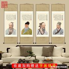 古代人物画】_古代人物画品牌/图片/价格_古代人物画批发_阿里巴巴