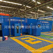 ���W��������ϴ܇�C�h�̱O�،��r�����O���B�������������\�I