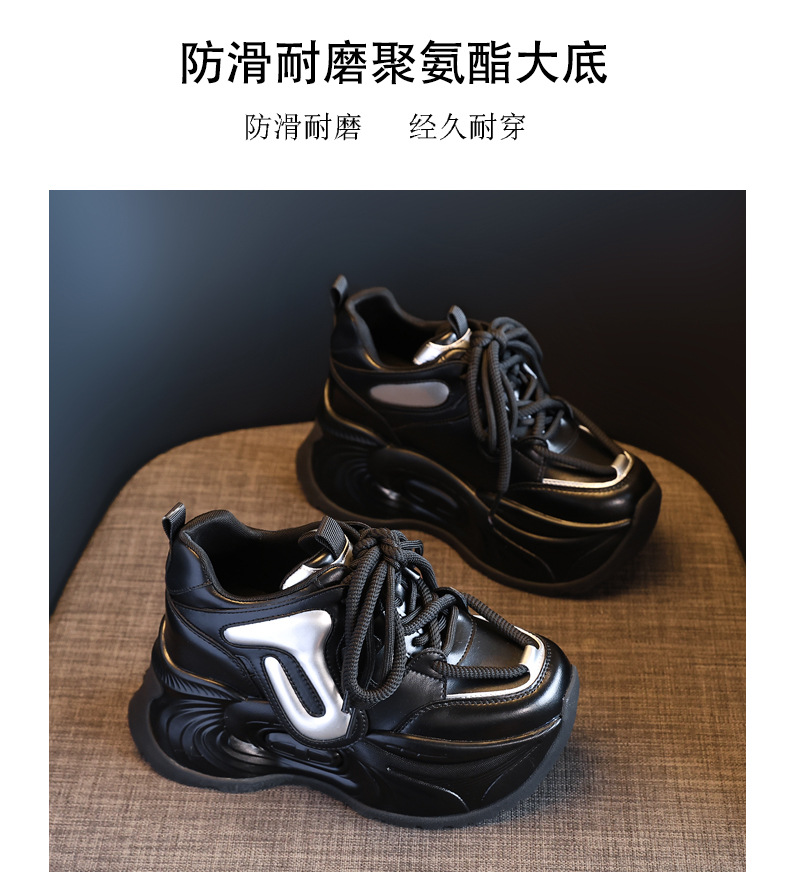 Giày sneaker nữ đế dày tăng chiều cao phong cách bánh xốp mềm mại — Màu be chi tiết 13