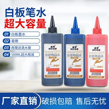 �װ�Pīˮ �������b500ml�ɲ��װ�Pīˮ�a��Һ���Һ�װ�Pˮ��