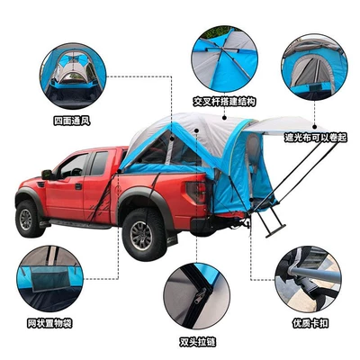 Cross-Border Wholesale Pickup Truck Tent Avtomobil dam çadırları