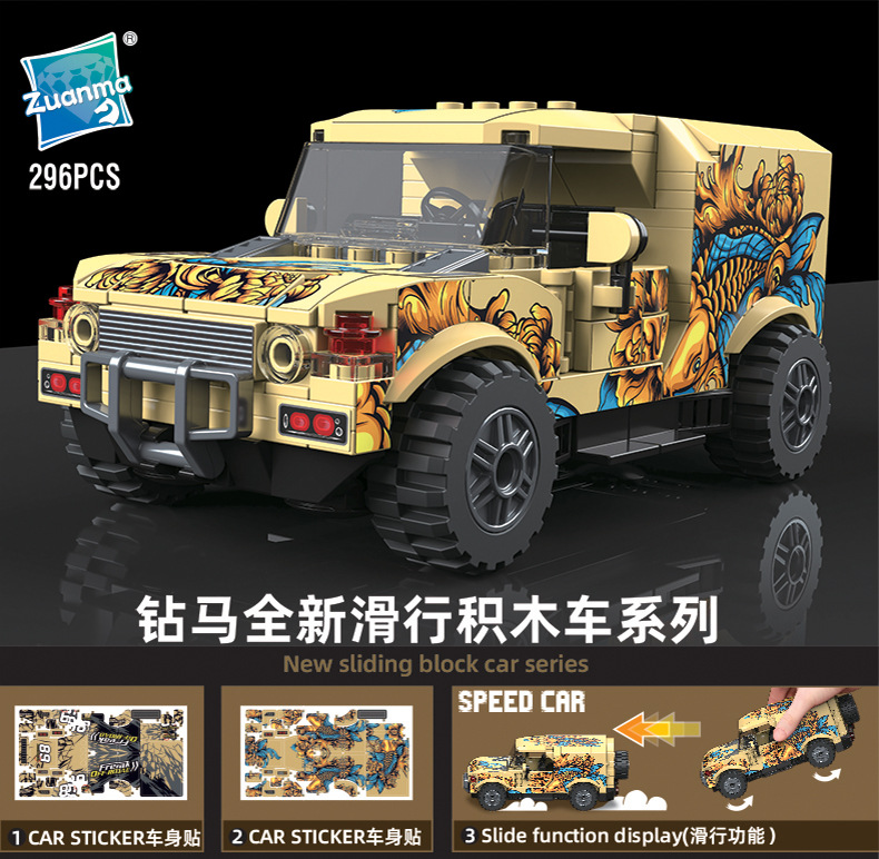 详情_22