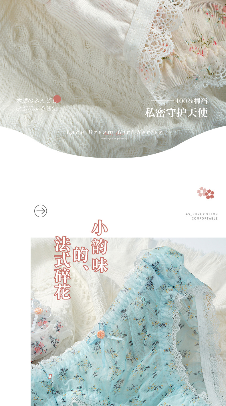 详情2_05.jpg