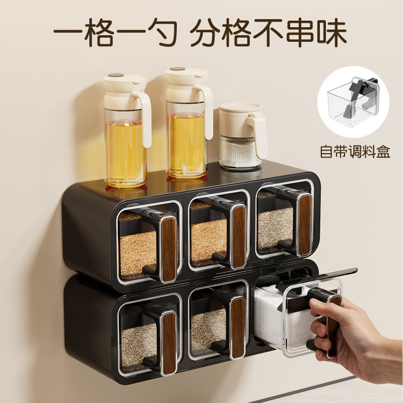 高品質キッチン調味料ボックス壁掛け家庭用調味料収納ボックス密封ボトル調味料塩調味料瓶収納ラック|undefined