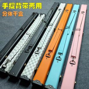 �¿��̨��U��1/2���w��U�д��^�U����U���ķ�֮���U��Ƥ��