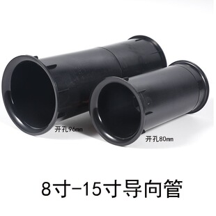 ���䌧��Ͳ��푵���ܵ�����8��15���_��80mm�_��96mm�Ӻ���L��