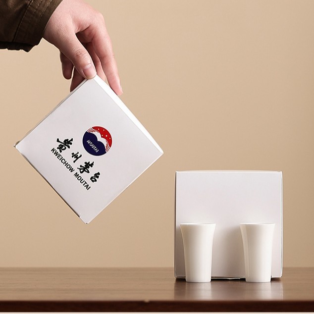 白い磁器の杯の贈り物の箱の贈り物の20mlの白い杯の高級なミニの杯のlogoの純色の小さい杯の単杯|undefined