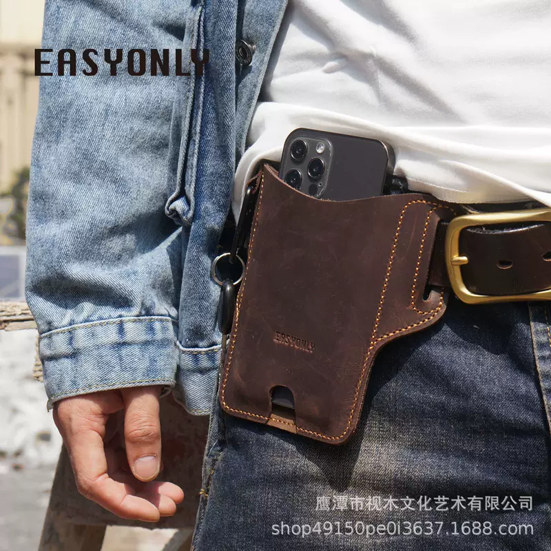 Поясная сумка для бега из кожи/кожезаменитель, ярлычный спортивная outdoor, EasyOnly распродажа, позорные карманы для телефона, мужские