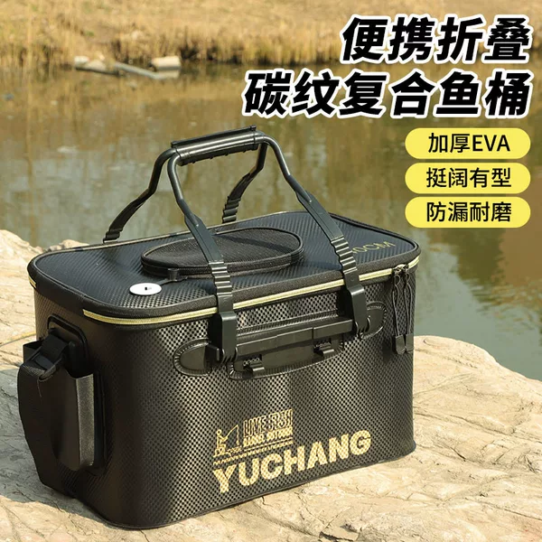 Fishing Bucket Fish Box Fish Bucket Fish Protection Bucket EVA Folding Fishing Box Thickened Bucket Fish Bucket Fishing Gear Supplies Outdoor