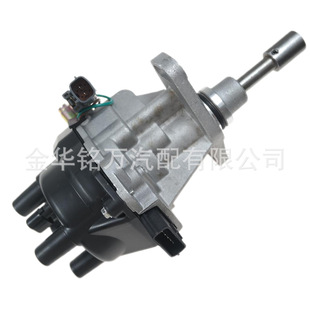 Suitable for Nissan Car Distributor Ignition Distributor 22100-1S702 22100-1S704