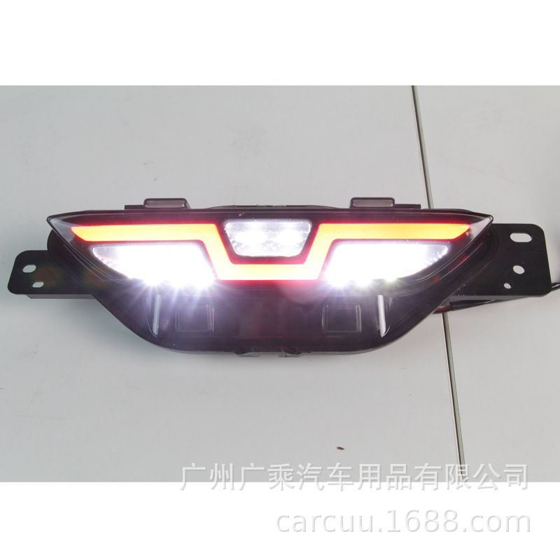 Aplicable a 17 - 20 Toyota CHR conjunto de luz de niebla trasera, luz de piloto, luz de freno, luz de crucero de marcha atrás, luz de advertencia