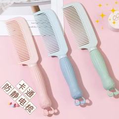 かわいくて見栄えの良いヘアコーム、ロングヘアの女性用ポータブルコーム、家庭用女の子と子供用のストレートヘアとポニーテールコーム