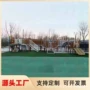 设施游乐木质幼儿园滑梯