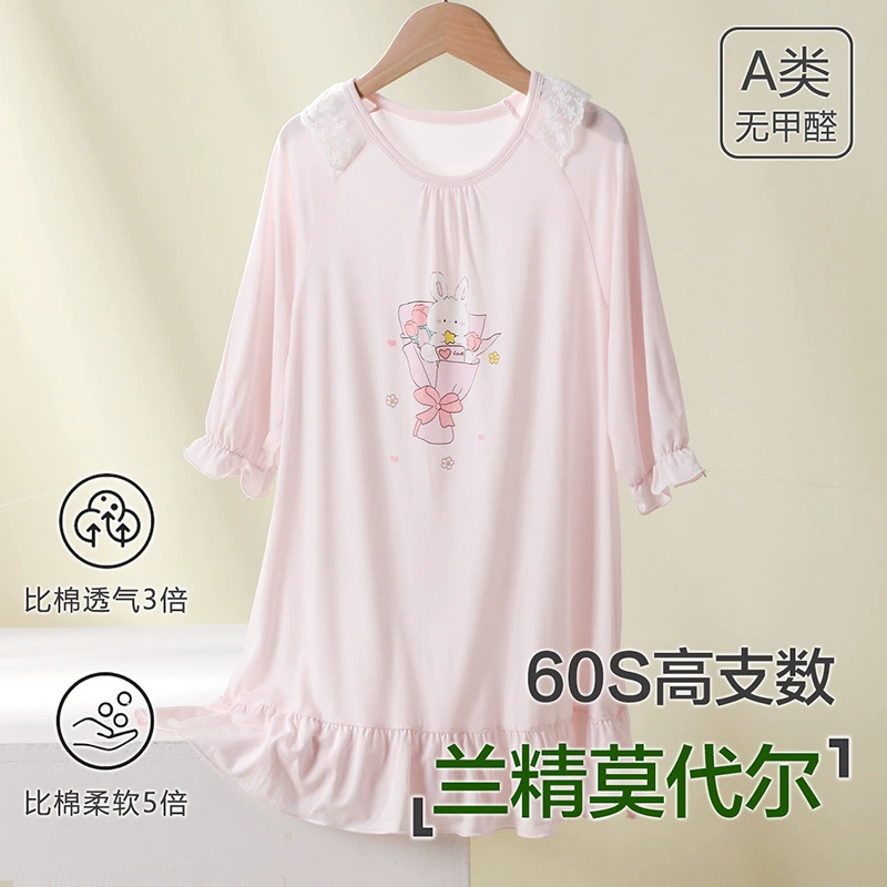 Детская ночная рубашка для девочек, летняя, из модала 60-й плотности, с коротким рукавом, домашняя одежда в стиле принцессы, для сна