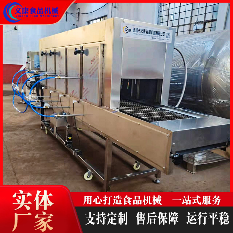 鸡腿液化气烧毛机 辣椒杭椒自动烧皮机 猪皮药材双层网带去毛机