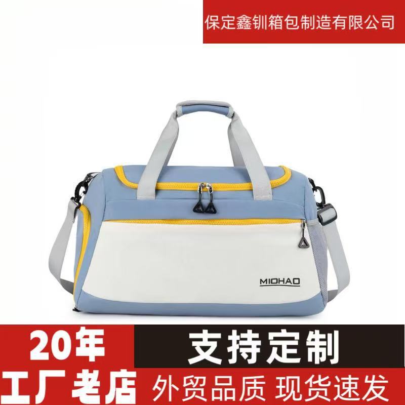 New Cross-Border Fitness Bag Yoga Bag Travel Bag Wet and Dry Separation Swimming Bag Large Capacity Sports Bag Luggage Bag